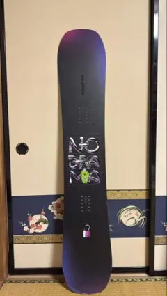 2026年最新】NO DRAMA Salomonの人気アイテム - メルカリ