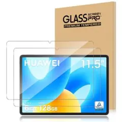 2026年最新】huawei matepad 11の人気アイテム - メルカリ