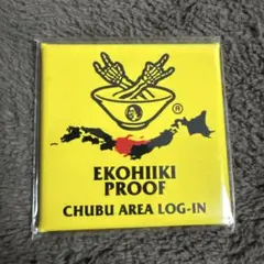 2026年最新】マキシマムザホルモン proofの人気アイテム - メルカリ