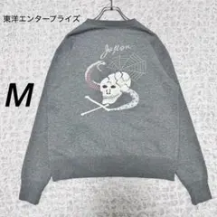 2026年最新】東洋 スカル スカジャンの人気アイテム - メルカリ