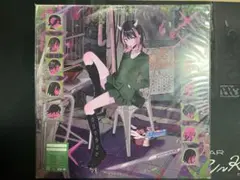 2026年最新】zutomayo 沈香学の人気アイテム - メルカリ