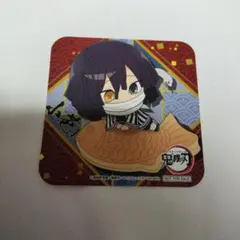 2026年最新】鬼滅の刃 コースター 伊黒の人気アイテム - メルカリ