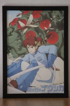 2026年最新】ナウシカ ポスターの人気アイテム - メルカリ