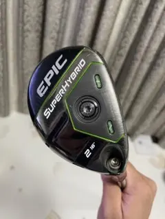 2026年最新】エピックスーパーハイブリッド 16の人気アイテム - メルカリ