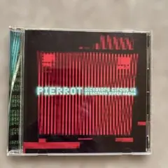 2026年最新】 PIERROT dictators circusの人気アイテム - メルカリ