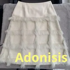 2026年最新】アドニシス スカートの人気アイテム - メルカリ
