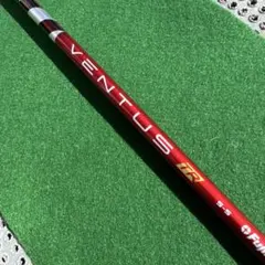 2026年最新】ベンタスtrレッド テーラーメイド 5rの人気アイテム