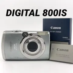 2026年最新】ixy 800 isの人気アイテム - メルカリ