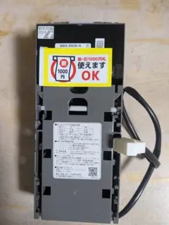 2026年最新】コンラックス 紙幣の人気アイテム - メルカリ