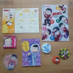 2026年最新】おそ松くん 初版の人気アイテム - メルカリ