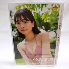 2026年最新】今森茉耶 チェキの人気アイテム - メルカリ