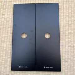 2026年最新】雪峰祭 igtの人気アイテム - メルカリ