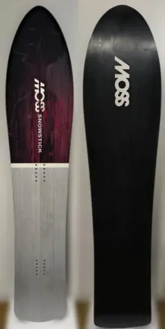 2026年最新】MOSS U5の人気アイテム - メルカリ