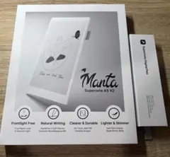 2026年最新】SUPERNOTE mantaの人気アイテム - メルカリ