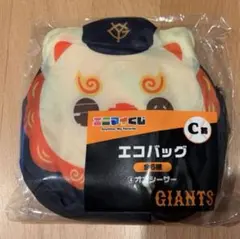 2026年最新】オオシーサーの人気アイテム - メルカリ