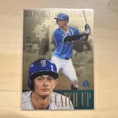 2026年最新】乙坂智の人気アイテム - メルカリ