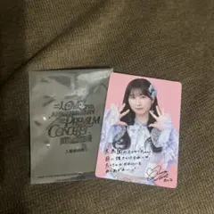 2026年最新】山本杏奈 サインの人気アイテム - メルカリ