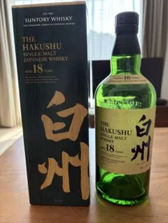 2026年最新】白州18年空箱の人気アイテム - メルカリ