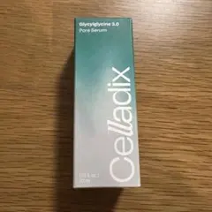 2026年最新】エガ福袋の人気アイテム - メルカリ