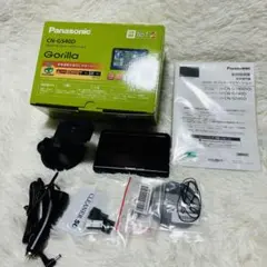 2026年最新】cn-g740dの人気アイテム - メルカリ