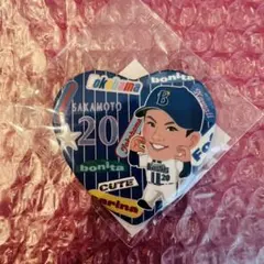 2026年最新】坂本裕哉の人気アイテム - メルカリ