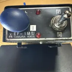 2026年最新】コボレーン スイッチの人気アイテム - メルカリ