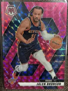 2026年最新】Nbaカード brunsonの人気アイテム - メルカリ