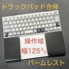 2026年最新】magic trackpad 3の人気アイテム - メルカリ