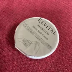 2026年最新】リバイタルエクストラリッチクリームの人気アイテム