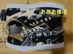 2026年最新】INDIGO studios laの人気アイテム - メルカリ