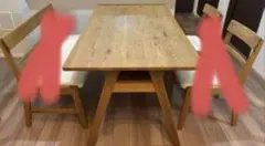 2026年最新】adday(アディ) ダイニングテーブル w1500の人気アイテム