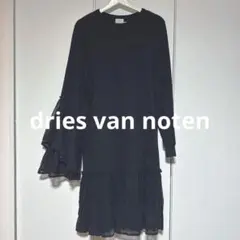 2026年最新】dries van noten ワンピの人気アイテム - メルカリ