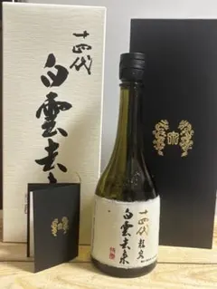 2026年最新】十四代 白雲去来の人気アイテム - メルカリ