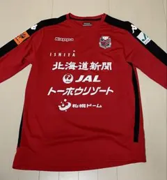 2026年最新】コンサドーレ札幌 練習着の人気アイテム - メルカリ