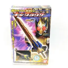 2026年最新】仮面ライダーブレイド 重醒剣DX キングラウザーの人気