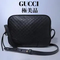 2026年最新】GUCCI グッチ グッチシマ クロスボディショルダーバッグ