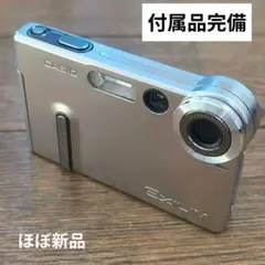 2026年最新】casio exilim ex-s20の人気アイテム - メルカリ