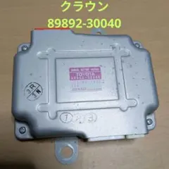 2026年最新】ボルテージセンサーの人気アイテム - メルカリ