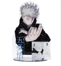 2026年最新】アクリルGIGAフィギュア 五条の人気アイテム - メルカリ