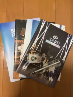 2026年最新】saRD underground 会報の人気アイテム - メルカリ