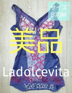 2026年最新】マルコ_サクラ_ボディシェイパーの人気アイテム - メルカリ