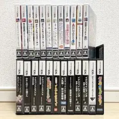 2026年最新】ds ソフト まとめ売り ドラクエの人気アイテム - メルカリ
