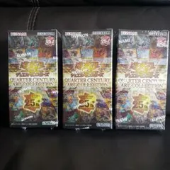 2026年最新】遊戯王 クォーターセンチュリーアートコレクション boxの