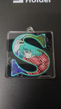 2026年最新】キミガシネ ソウの人気アイテム - メルカリ