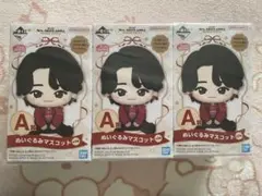 2026年最新】MrsGreenAPPLE 一番くじの人気アイテム - メルカリ