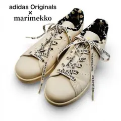 2026年最新】adidas マリメッコ スコートの人気アイテム - メルカリ