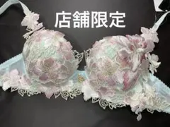 2026年最新】サルート 89gの人気アイテム - メルカリ