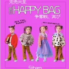 2026年最新】マーキーズ 福袋の人気アイテム - メルカリ