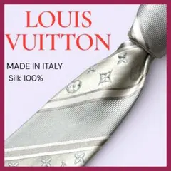 2026年最新】ネクタイ シルバー ルイヴィトンの人気アイテム - メルカリ