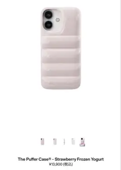 2026年最新】Urban sophistication 16の人気アイテム - メルカリ